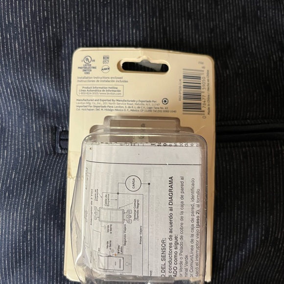 Motion Sensor Auto-On Light - Picture 2 of 2